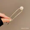 Horquilla China en Forma de U Súper de Hada, Nueva Horquilla Doble de Perlas en Forma de U Estilo Chino, Accesorio para el Cabello Hanfu Estilo Antiguo, Horquilla Simple y de Alta Gama para Mujeres