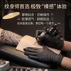 Luvas descartáveis de nitrilo pretas para manicures, hipoalergênicas, proteção solar, proteção UV, adequadas para beleza, maquiagem e tatuagem