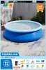 Piscina Inflável Redonda de Malha Piscina Inflável para Natação Pátio Externa Piscina Espessa para Natação Piscina Infantil para Encher com Água Piscina para Pátio