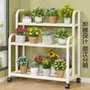 Estante para Flores Estante de Almacenamiento Estante para Flores de Balcón Sala de Estar de Pie Hierro Escalonado Multicapa Estante para Macetas de Plantas Suculentas Flores