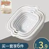 Bacia Dupla para Lavar Vegetais com Cesta Drenante, Escorredor de Frutas para Cozinha, Ferramenta Doméstica para Drenar Água Conjunto de Seis Peças, Cesta para Lavar Vegetais