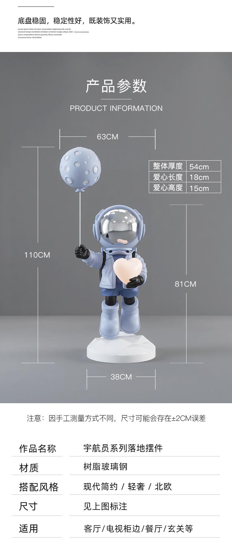 详情页_05.jpg