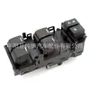 Adecuado para Honda Crosstour 2010-2016 Tabla de canciones 35750-Tz8-H02