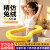 Hula Hoop Macio e Amigo do Corpo com Molas Silenciosas, Ponderado, Totalmente Fechado, Não Machuca a Cintura, Projetado Especificamente para Mulheres Emagrecerem e Perderem Peso