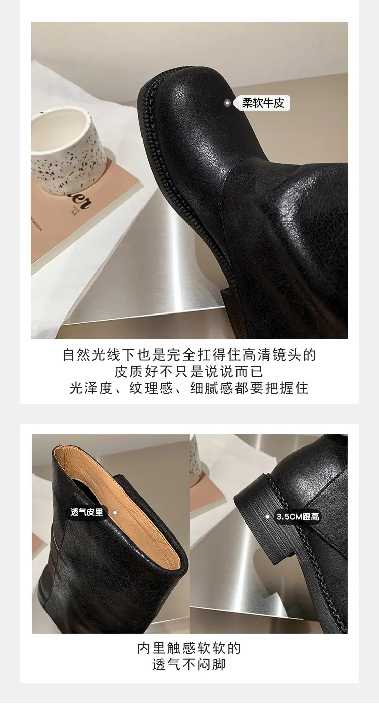 详情10.jpg