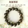 Incienso de cuentas de hierbas medicinales chinas naturales en stock, cuentas sueltas, accesorios para pulseras, artículos decorativos versátiles, directo de fábrica, venta al por mayor desde un solo artículo