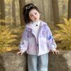 Chaqueta Gruesa con Forro de Felpa para Niña Otoño e Invierno 2025 Nuevo Estilo Parka Cálida con Capucha para Bebé Niña