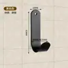Gancho Adhesivo sin Taladro en Forma de J sin Rastro, Gancho de Pared de Cocina en Forma de L, Gancho para Abrigos Montado en la Pared de la Puerta del Baño
