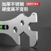 Llave de Baño Multifuncional Nivelador de Instalación Herramienta para Fontanero Ducha Ángulo Curvo Llave para Válvula Mezcladora Cabezal de Ducha