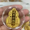 Shuibeike Mesmo Estilo Ouro Puro 2mg Riqueza Princesa Por Favor Fique Rica Riqueza Adesivo de Celular Presente Promocional Atacado