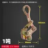 Abrazadera de Cable Estilo Japonés Multifuncional Abrazadera de Alambre de Acero Tensor de Alambre de Acero Pinza de Hierro para Electricista
