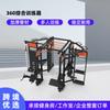 Máquina de Treinamento Abrangente Multifuncional, Equipamento de Fitness Comercial, Smith Machine, Rack Gantry, Rack de Agachamento