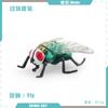 Simulación sólida Araña Naruto ciempiés modelo de insecto juguete para niños mariposa abeja animal decoración bandeja de arena