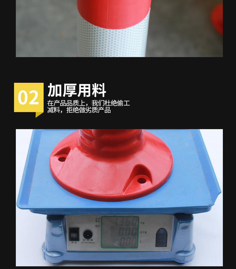 未标题-1_14.jpg