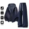 Conjunto de Dos Piezas Falsas de Estilo Nuevo para Primavera 2026 para Hombres y Mujeres, Sudadera con Capucha Retro Americana de Moda, Cárdigan de Primavera y Otoño para Parejas