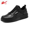 Puxar para Trás Sapatos Masculinos Oficiais Tênis da Moda Respiráveis Autênticos Sapatos Brancos de Estudante Estilo Coreano Primavera Casual Sapatos de Casal