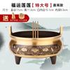 Quemador de Incienso Extra Grande para Uso Doméstico, Quemador de Incienso Xuande para Ofrenda a Buda, Quemador de Incienso de Agarwood para Interior, Porta Incienso