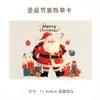 Tarjetas de Felicitación Navideñas Transfronterizas en Inglés, Bendiciones Festivas, Recuerdos, Regalos, Decoraciones Florales de Pared, Tarjetas de Agradecimiento
