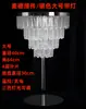 Novas Luzes de Barra de Gelo Recarregáveis para Casamento, Suportes Luminosos de Flores para Mesa, Arranjos de Flores Decorativos de Mesa para Salão de Casamento de Hotel, Adereços Decorativos