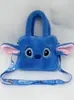 Bolsa de Peluche Kuromi Sanrio Linda al por Mayor, Bolsa Portátil de Muñeca para Maquillaje, Muñeco para Máquina de Garra Infantil, Regalo de Cumpleaños