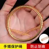 Película Protectora para Pulsera Artesanal Tradicional, Película de Adhesión Electrostática para Pulseras de Oro, Joyería y Sellado de Relojes