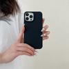 Coreano Ins Simple Imitación Cuero Carcasa Blanda Adecuado para Iphone16Promax Funda para Teléfono Móvil Apple 17 Nuevo Modelo 14/15