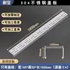 Cubierta de Canaleta de Drenaje de Acero Inoxidable 304 para Tejado, Patio, Balcón, Canaleta Mini en Forma de U para Exteriores, Desagüe de Terraza