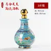Jingdezhen Hehe Meimei Garrafa de Vinho de Cerâmica Selada à Mão Coleção Presente Pote de Vinho Doméstico 1 Jin 3 Jin 5 Jin