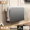 Estante de Almacenamiento Simple para Router Doméstico, Caja de Almacenamiento Wifi Montada en Pared sin Taladro, Estante de Almacenamiento para Regleta