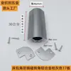 Protector de Esquina Curva 17 Tablero Gris Pistola Aleación de Aluminio Esquina de Cama Anti-Estante Esquina Recta R Extremo de Cama Conector de Ferretería para Muebles
