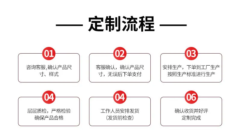 套版---滑轮_15.jpg