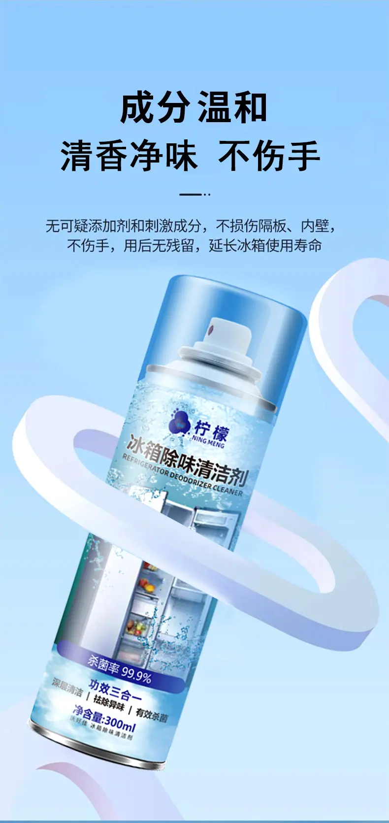 详情 (11)