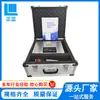 Probador de Temperatura de Horno TK6, Registrador de Temperatura para Soldadura por Reflujo y Soldadura por Ola, Rastreador de Temperatura de Horno Túnel para Recubrimiento y Pintura Fábrica