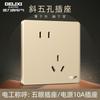 Delixi Socket de Interruptor Ultradelgado Panel de Enchufe Grande Plano Enchufe Dorado Marco de Acero Dorado Shisha Panel Simple 86