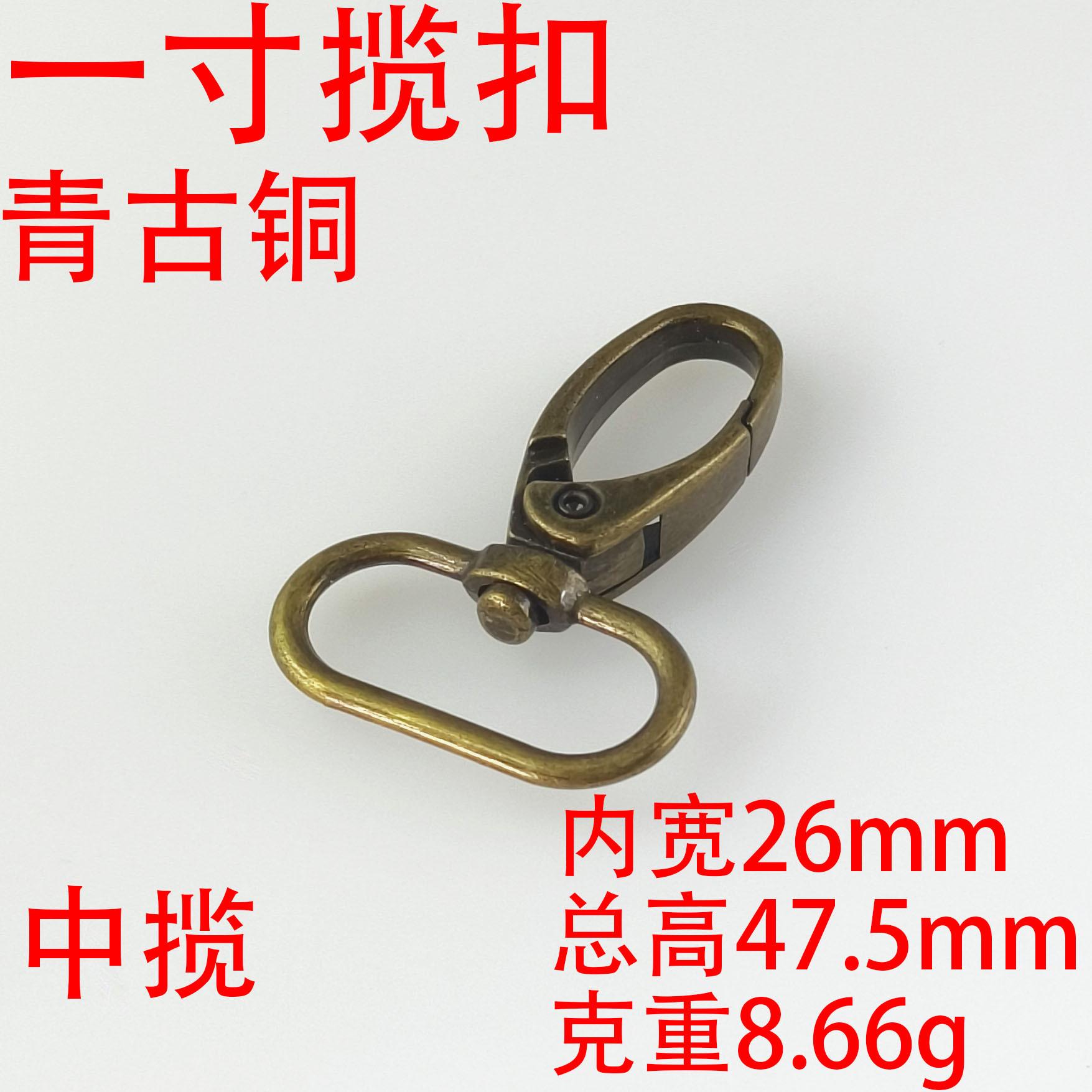 20919467bcbea6119939a3b5ad4027