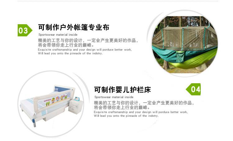 适用范围_02.jpg