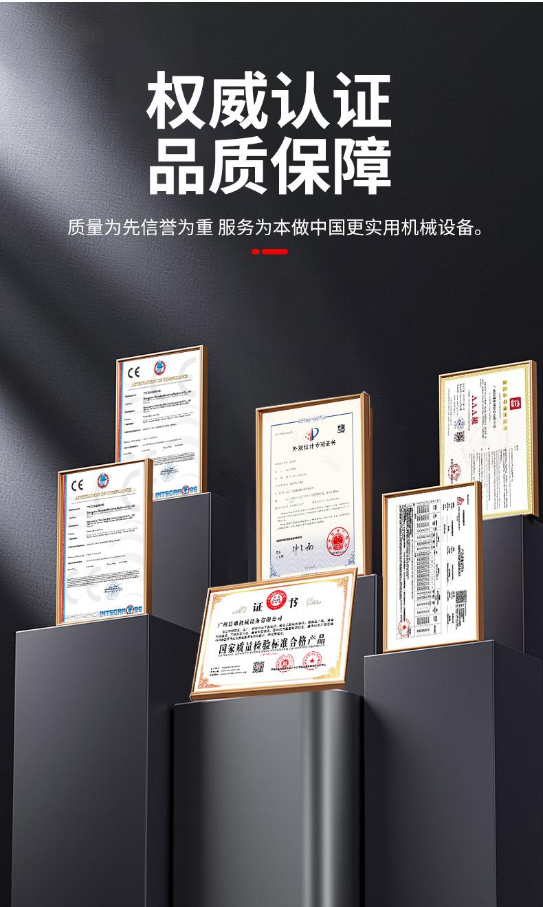 32通道数粒机厂家_09