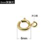 Hebilla de resorte de oro de 14 quilates, accesorios de joyería para bricolaje, hebilla redonda móvil, hebilla de conexión para pulsera, collar, hebilla de joyería de perlas