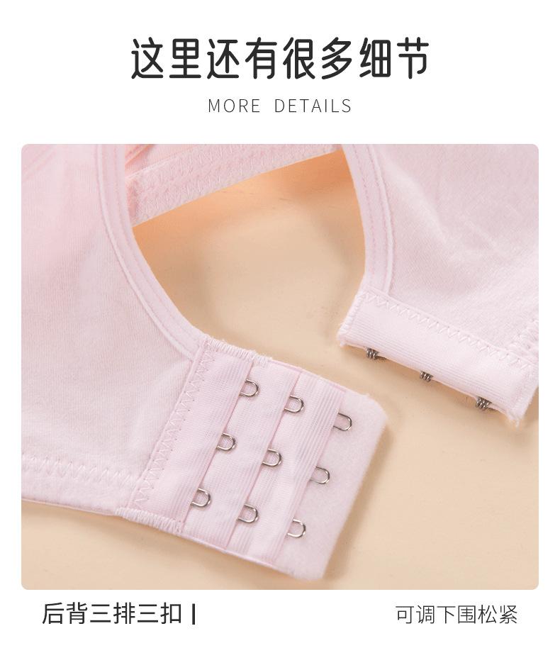 详情_08.png
