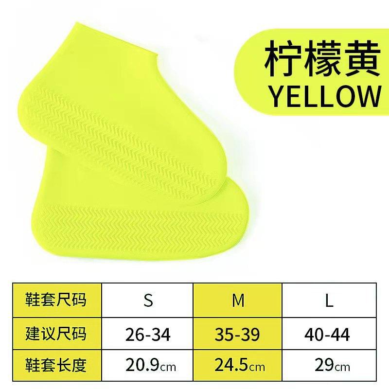 脚套-SKU-6.jpg