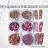 Venda Direta de Fábrica Outono e Inverno Cor Roxo Café Glitter Lantejoula Joias para Nail Art Laser Explosão Glitter Decoração de Unhas