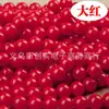 Perla de imitación suelta de 10 mm Accesorios para ropa protección del medio ambiente Venta al por mayor de perlas Materiales para joyería hecha a mano DIY por catty