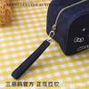 Bolsa de Maquillaje Hello Kitty Estilo Vaquero Original Autorizada por Sanrio Gran Capacidad de Almacenamiento Bolso de Mano Portátil para Salidas
