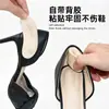Zapatos de Tacón Alto con Almohadillas Suaves, Antidesgaste y Antideslizantes en el Tacón, Pegatinas Autoadhesivas para el Talón, Tamaño Ajustable, Antideslizantes, Amortiguadores, Plantillas de Media Talla Fáciles de Aplicar