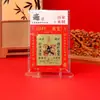 Productos Culturales y Creativos: Pegatinas de Foil Dorado para Teléfonos Móviles con los Cien Apellidos de Familia, Pegatinas Doradas para Mejorar la Fortuna, Buena Suerte y Riqueza de Todas las Direcciones, Pegatinas para Teléfonos Móviles al por Mayor