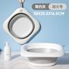 Lavabo Plegable Uso Dormitorio Estudiante Bebé Lavado Pequeño Portátil Viaje Comprimido Palangana de Agua Hogar Lavandería
