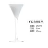 Copa de Cóctel, Vaso de Whisky, Vaso de Sake, Vaso para Licores, Vaso para Bebidas, Vaso para Bebidas, Vaso para Jugos, Vaso Collins, Estilo Japonés