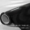 Película Avanzada para Cambiar el Color del Coche Tpu Pff Adhesivo para Modificación de la Carrocería del Vehículo Protector Antiarañazos y Resistente a Altas Temperaturas Película Protectora para la Carrocería del Coche