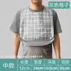 Babetes Impermeáveis para Adultos e Idosos, Guardanapos de Saliva, Babetes para Idosos, Aventais Especiais para Adultos, Tamanho Grande