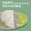 Flor de fábrica fragrância rolinen respirável fragrância palmilha suor-absorvente desodorante respirável choque absorvente massagem fragrância palmilha